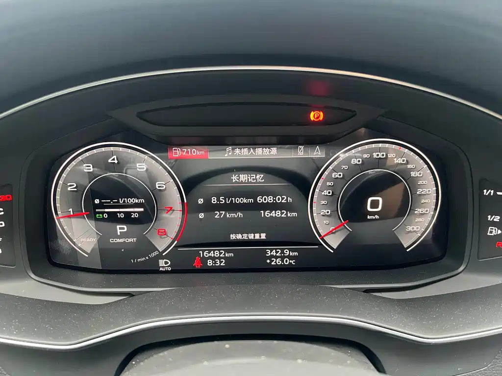 Audi A7L — миниатюра 10