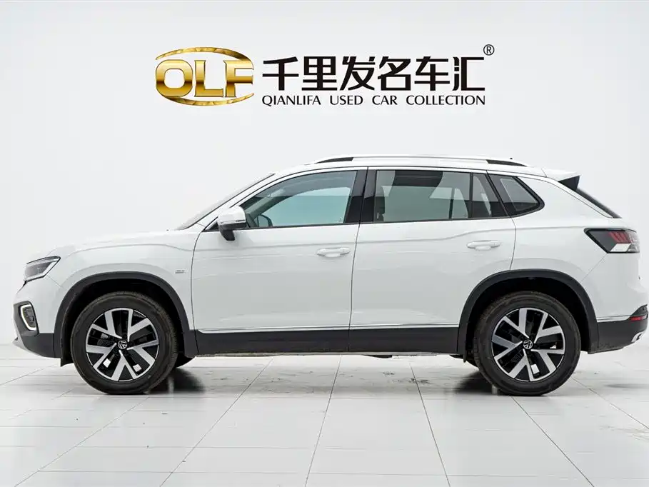 VOLKSWAGEN TANYUE