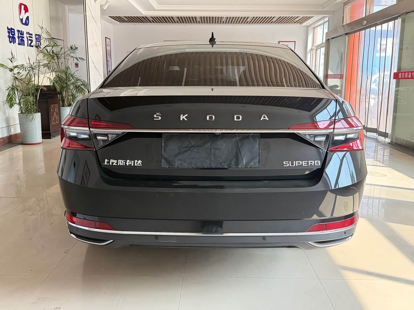 Skoda Superb 1.4 л 2024 г. Чёрный, пробег 19400 км