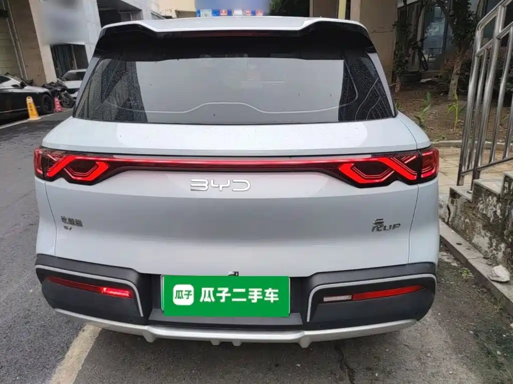 BYD Yuan UP — миниатюра 6