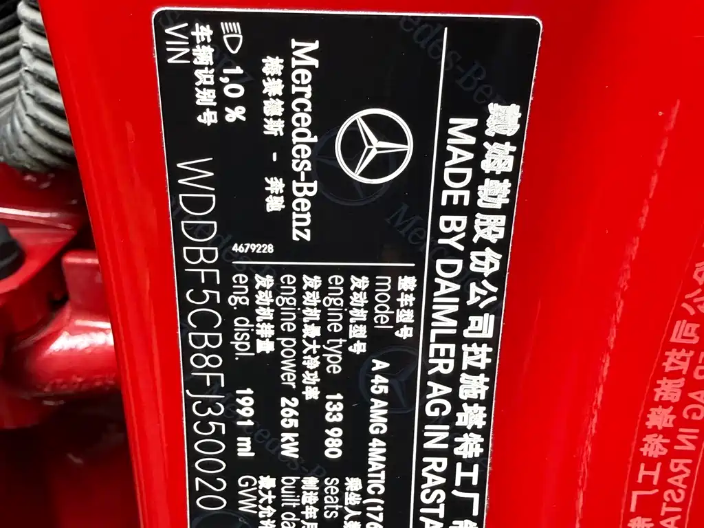 Mercedes-Benz A-Class AMG (Import) — миниатюра 20