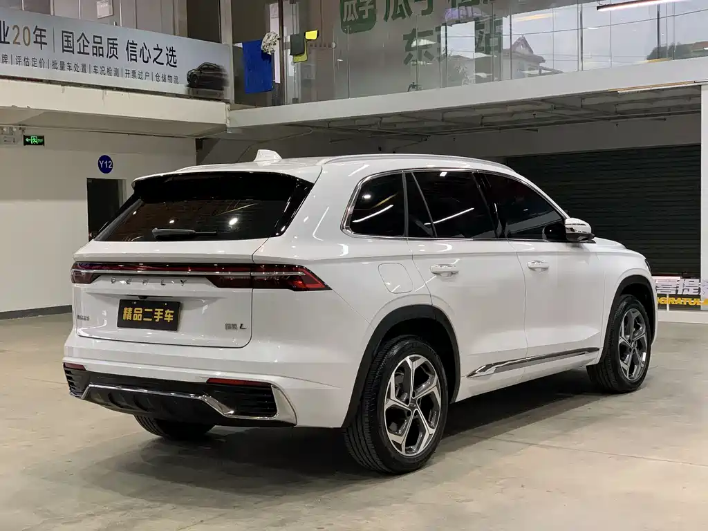 GEELY AUTOMOBILE XINGYUE L