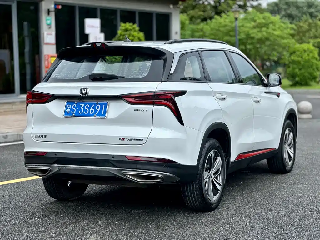 Changan CS75 PLUS — миниатюра 4