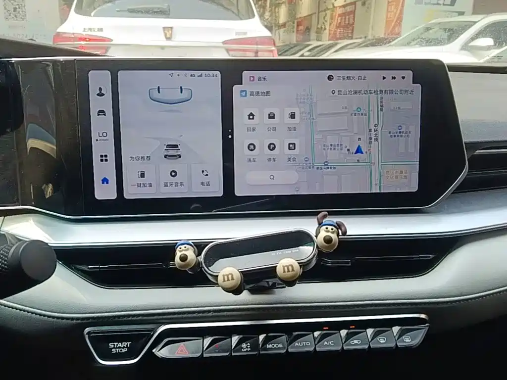 Geely Binrui — миниатюра 9