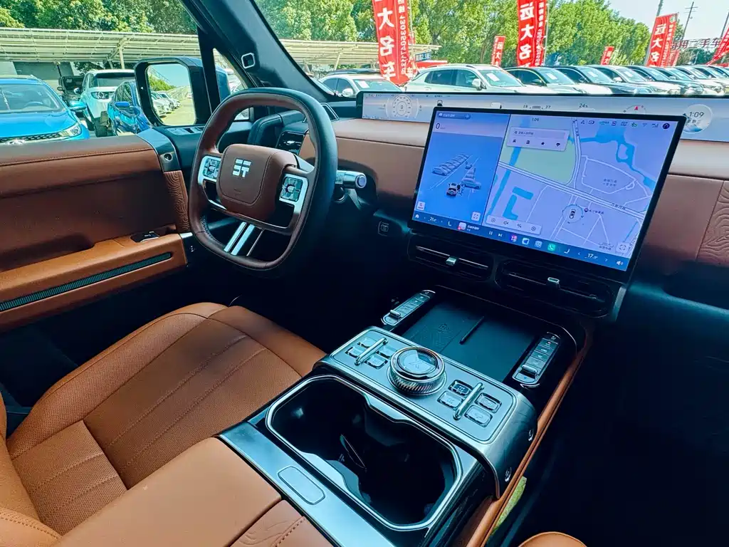 Zongheng Zongheng G700 — миниатюра 7