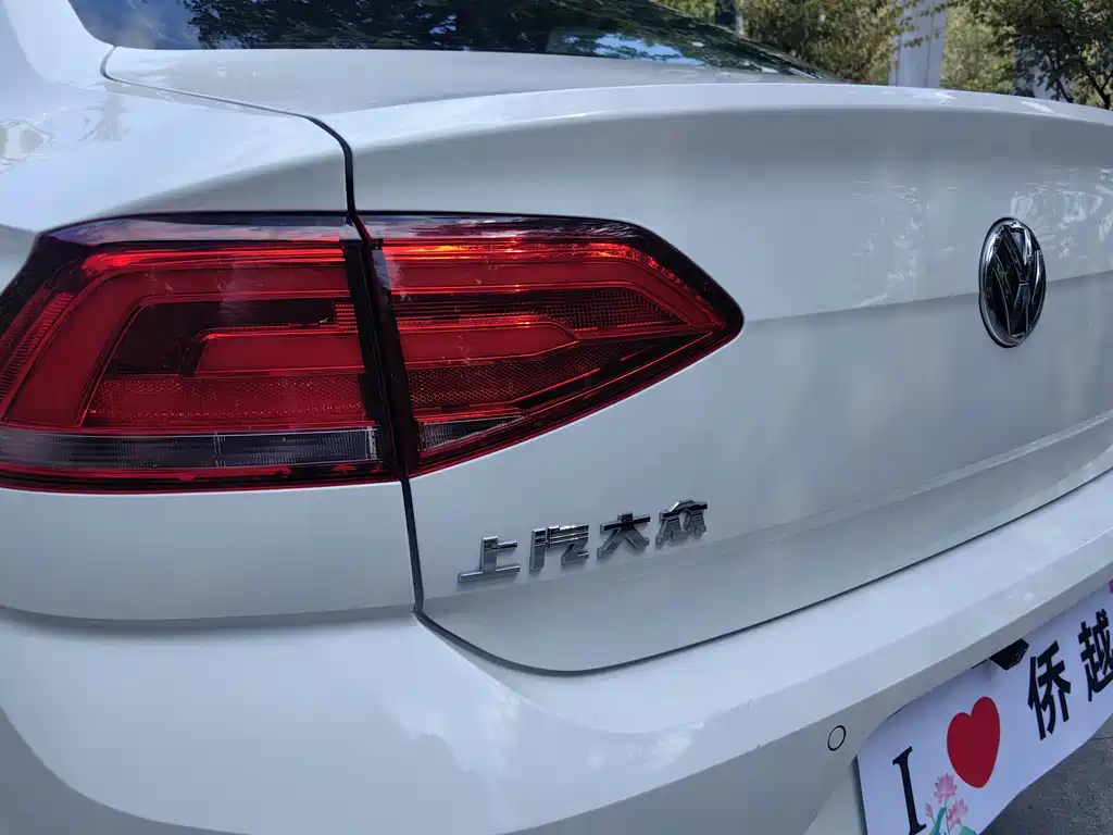 Volkswagen Lamando — миниатюра 10