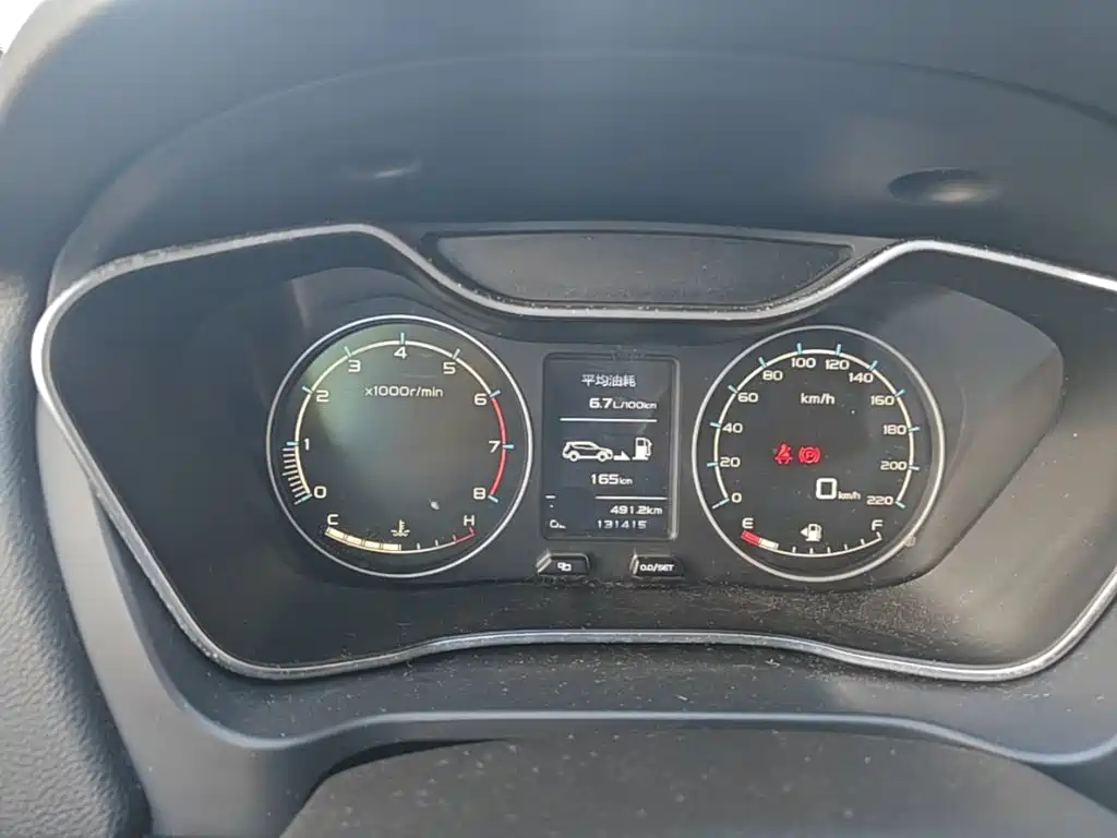 Geely Vision X6 — миниатюра 12