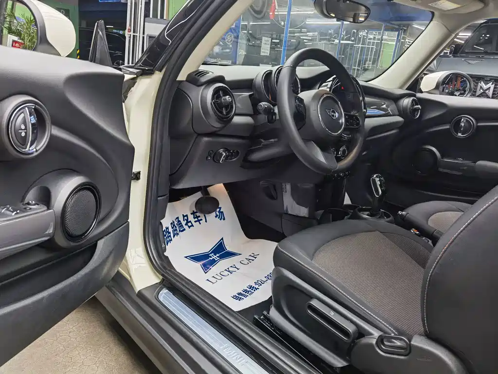 MINI Mini — миниатюра 8