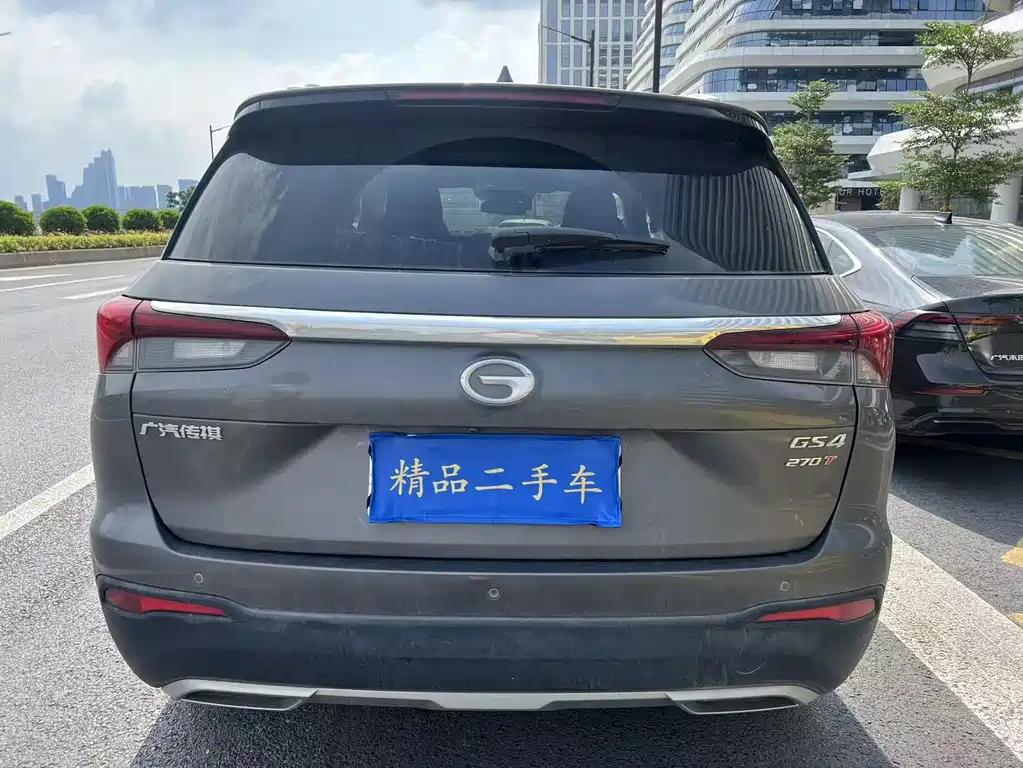 GAC GS4 2020 270T AT Premium