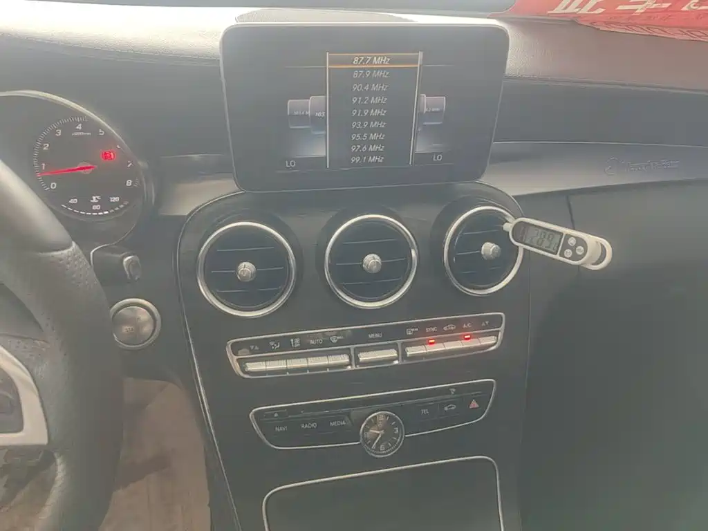 Mercedes-Benz C-Class — миниатюра 13