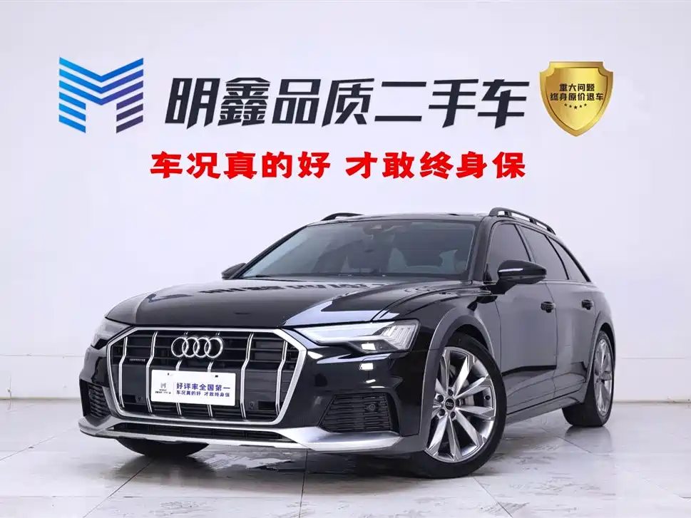 Audi A6 (Import) 2024