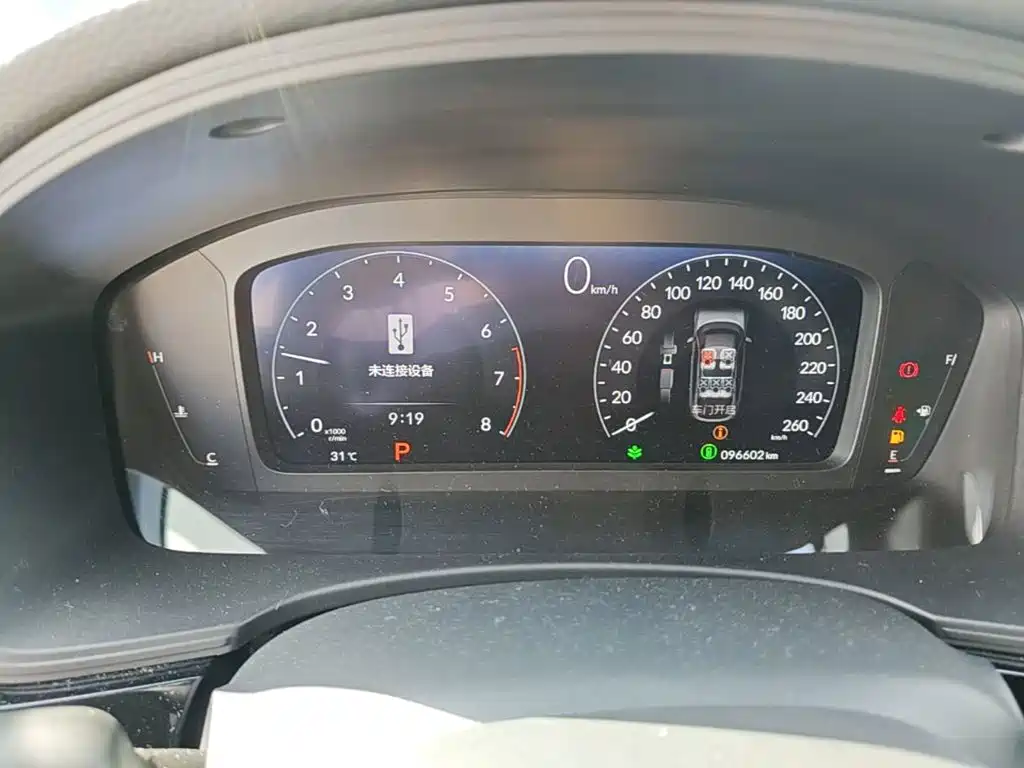 Honda Civic — миниатюра 16