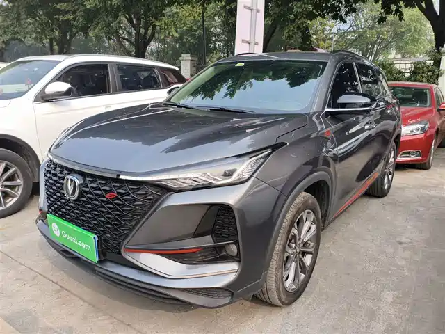 CHANGAN CS75 PLUS