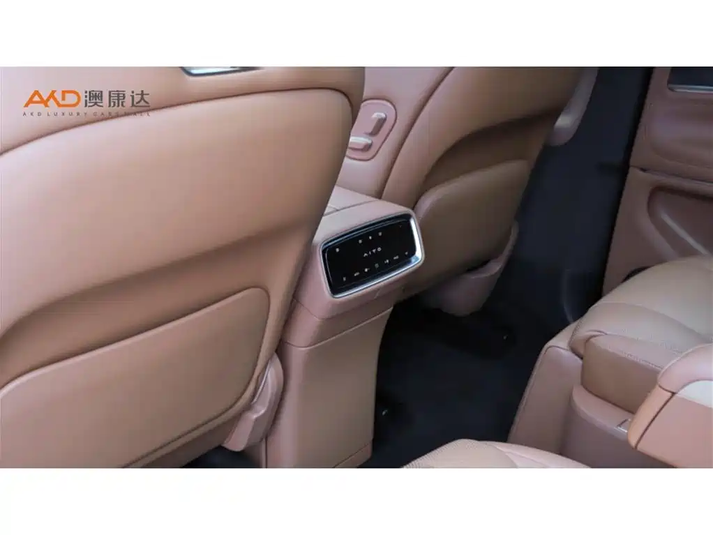 Aito M9 2024 Ultra 42kWh 6 мест