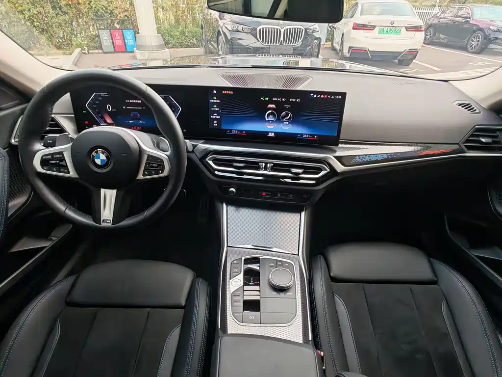 BMW M240i — миниатюра 16