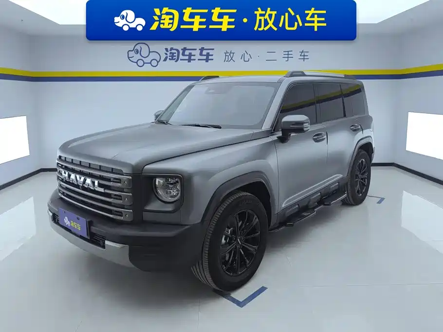 Haval Menglong New Energy