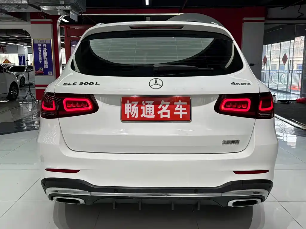 Mercedes-Benz GLC - фото 7