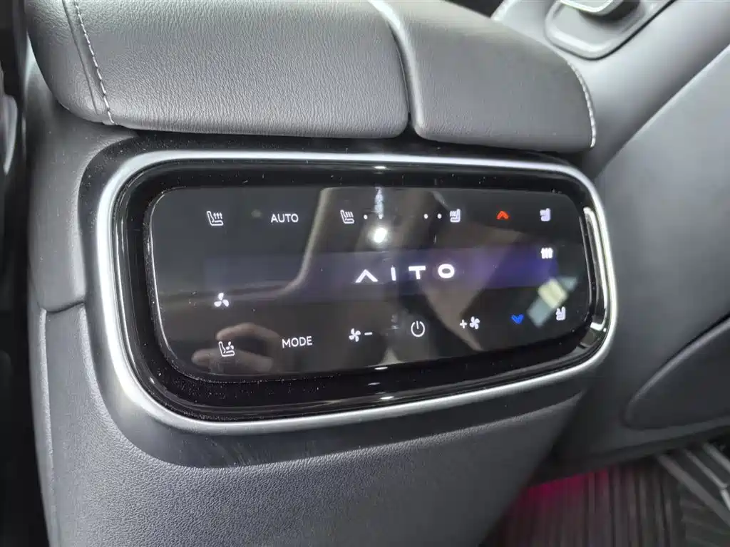 Aito M7 2024 1.5T Plus 5 мест