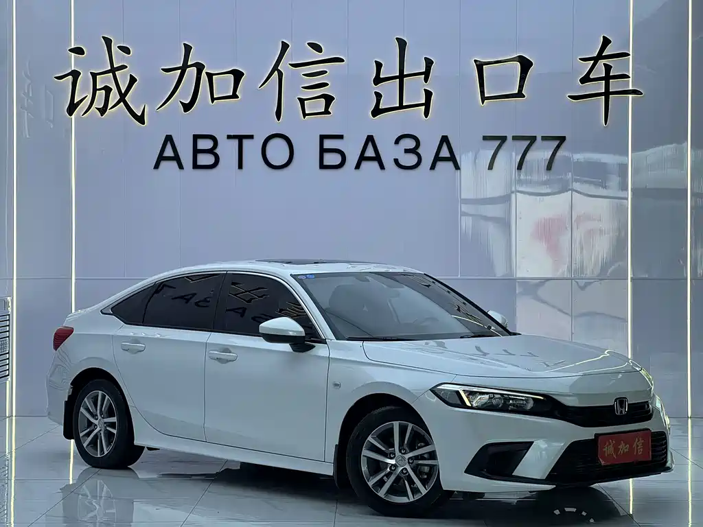 Honda Civic — миниатюра 3