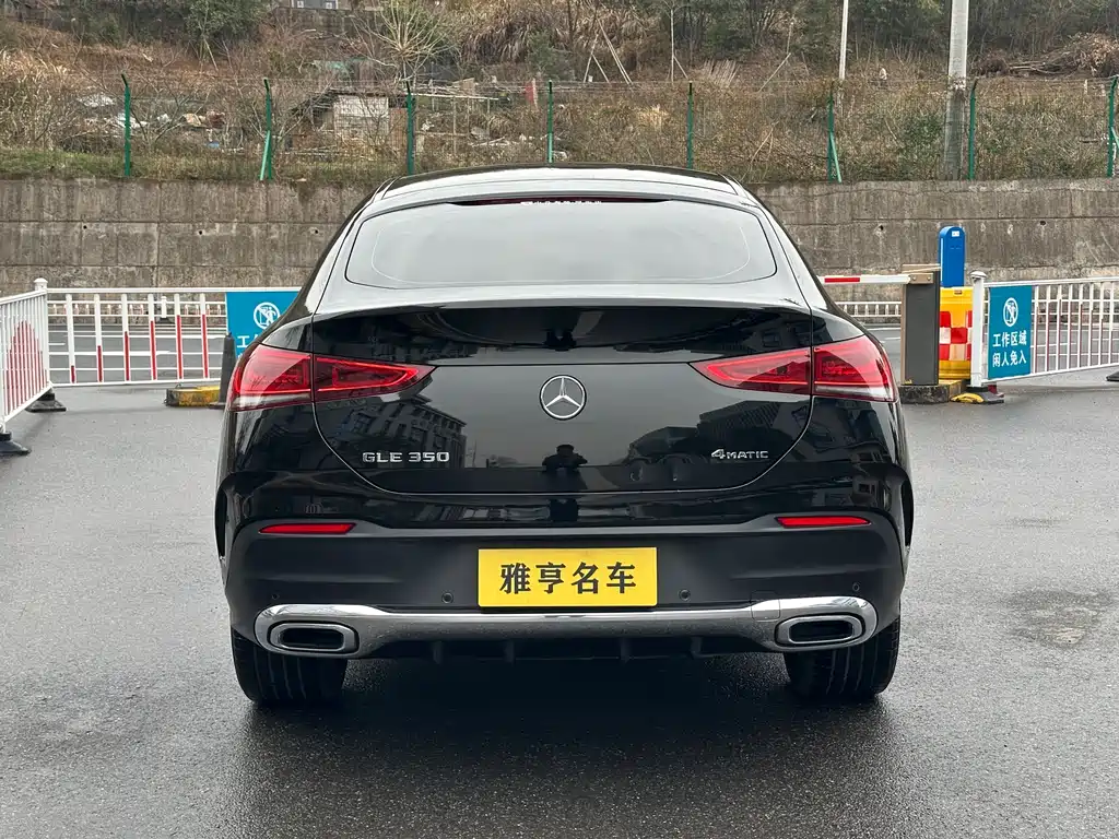 MERCEDES-BENZ GLE COUPE