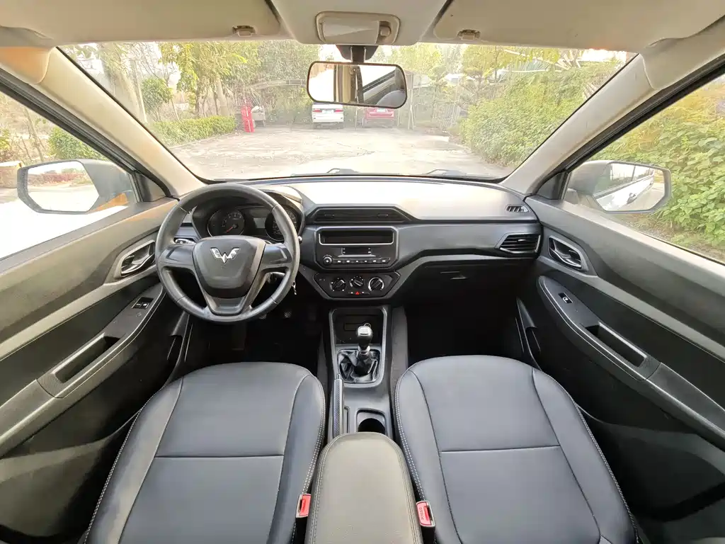 WULING WULING HONGGUANG