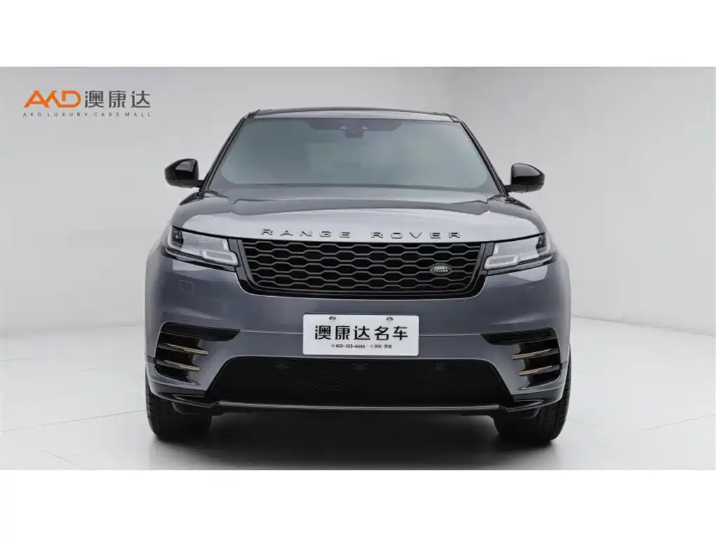 LAND ROVER RANGE ROVER STAR PULSE