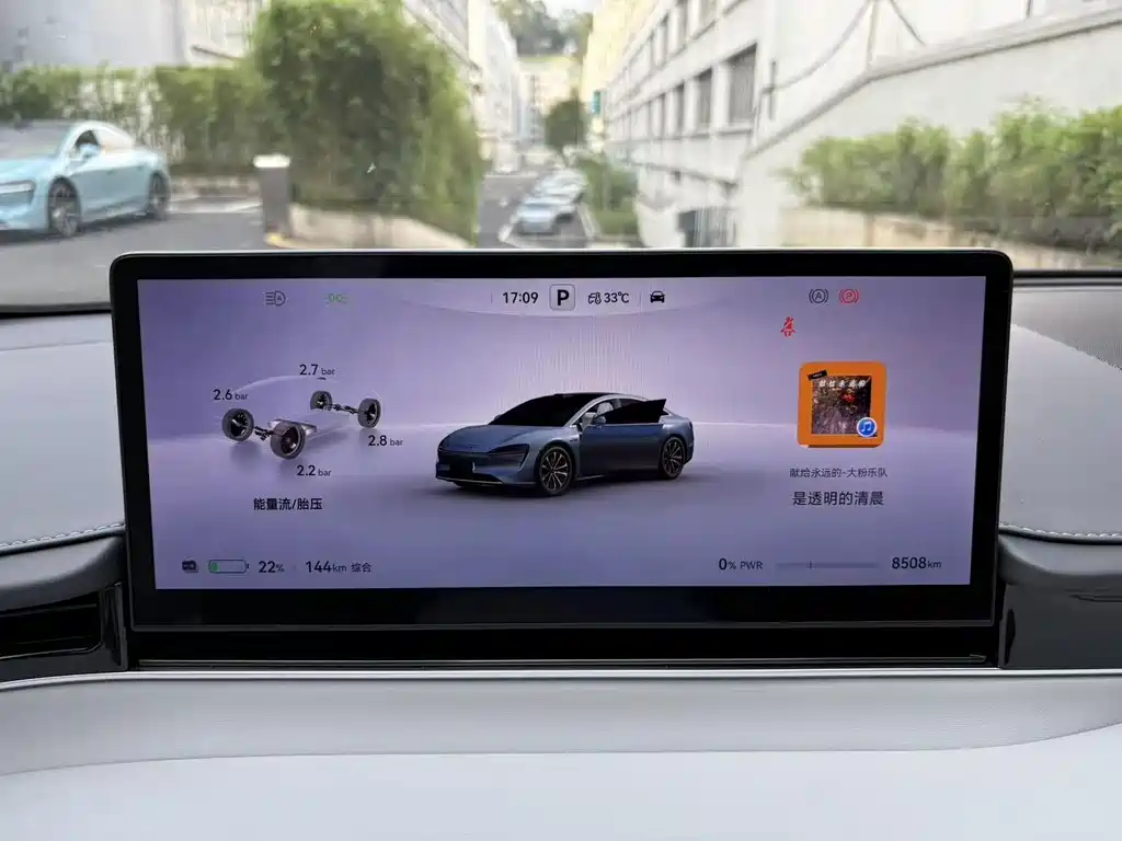 Zhijie Zhijie S7 — миниатюра 7