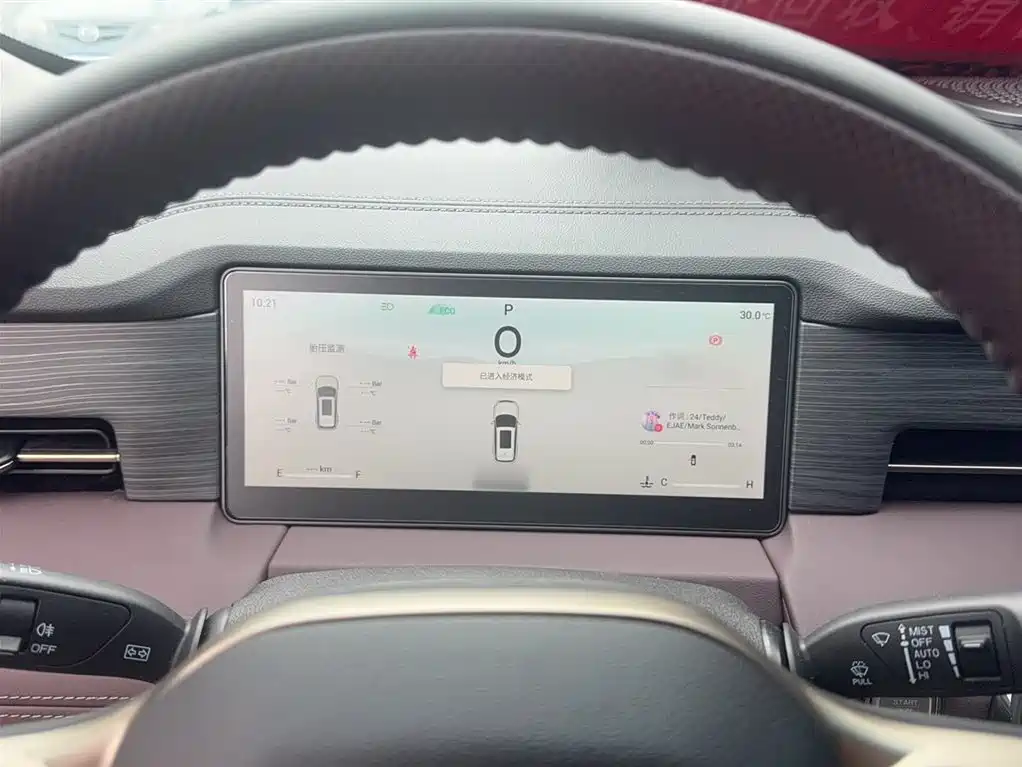 Jetour X90 PRO — миниатюра 5