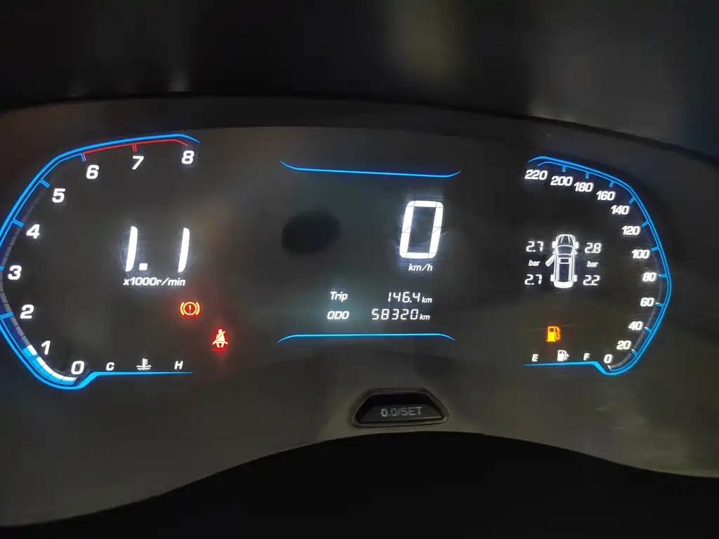 Wuling Hongguang S3 — миниатюра 22