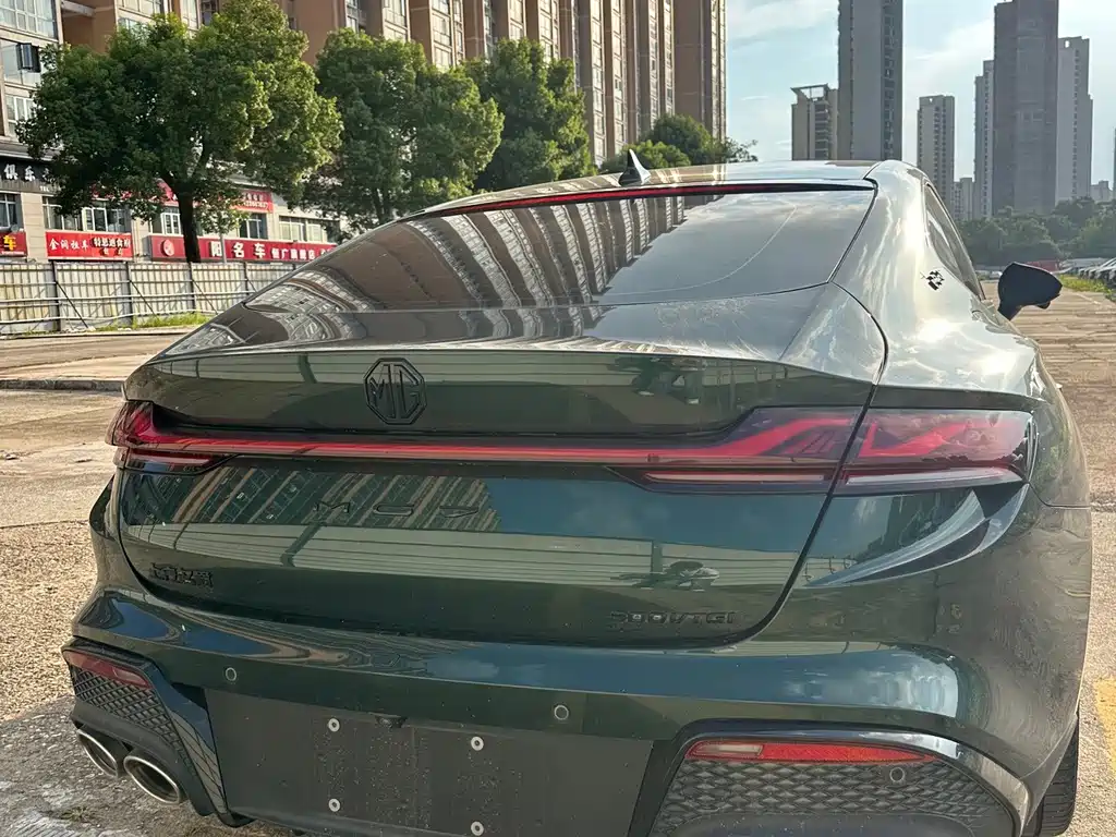 MG MG7 — миниатюра 8