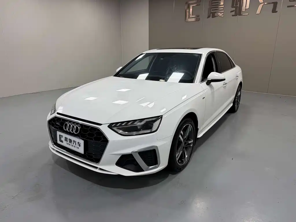 Audi A4L 2021