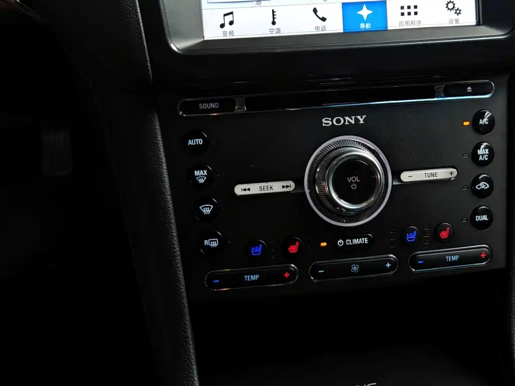 Ford Taurus — миниатюра 7
