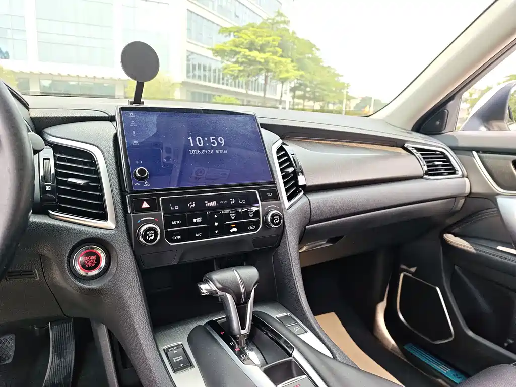 Honda Avancier — миниатюра 11