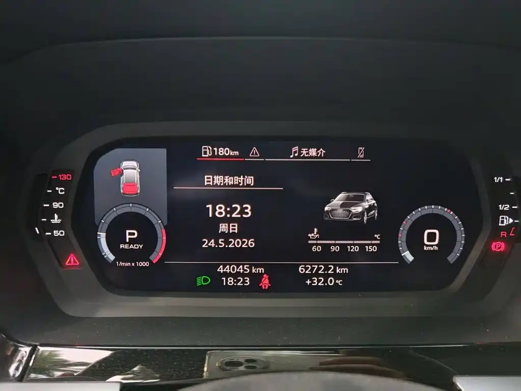 Audi A3 2023 Sportback 35 TFSI Fashion Sport