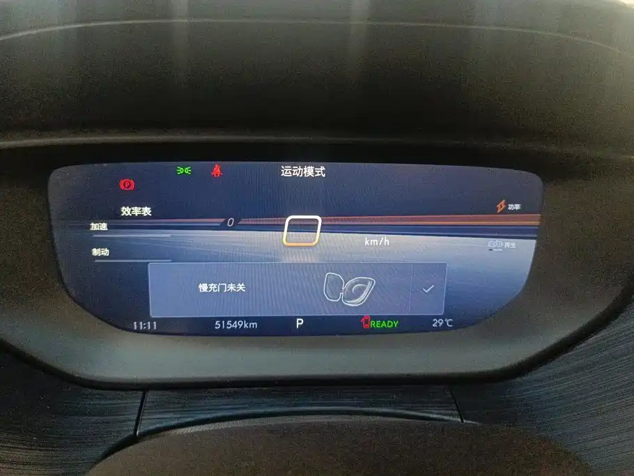 Buick Velite 6 — миниатюра 14
