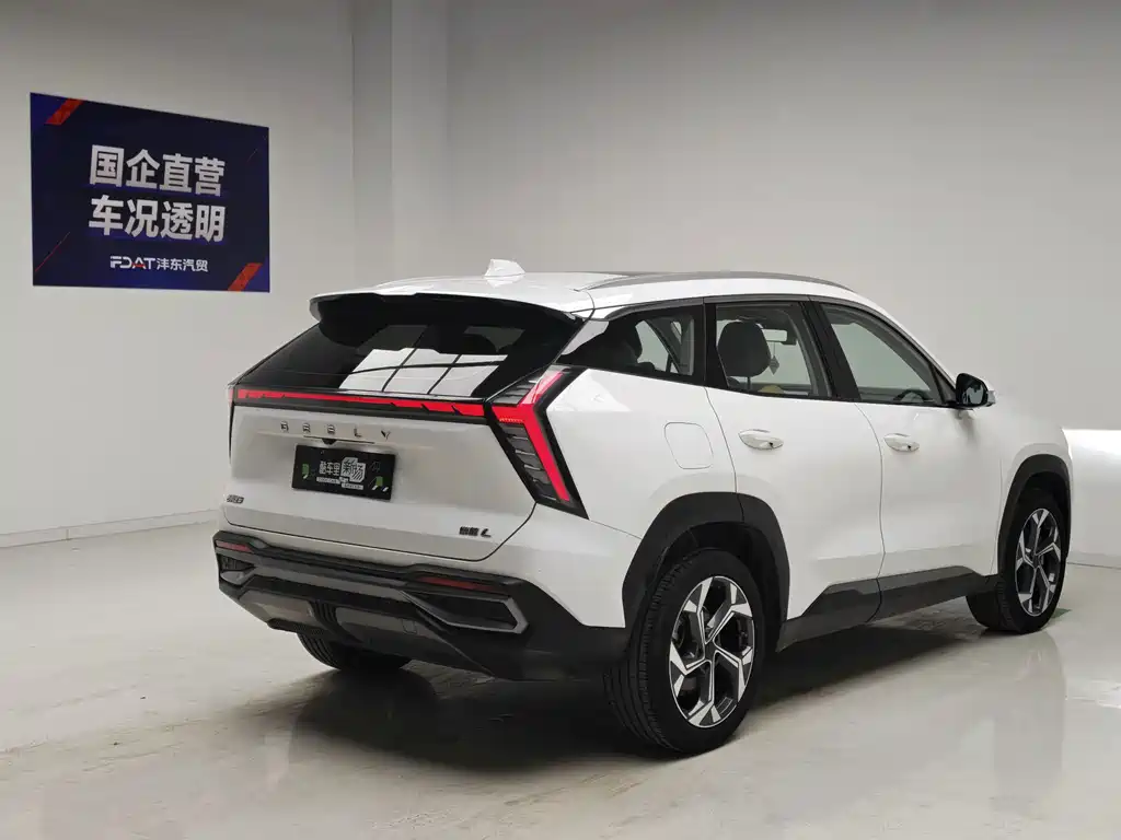 Geely Boyue L — миниатюра 4