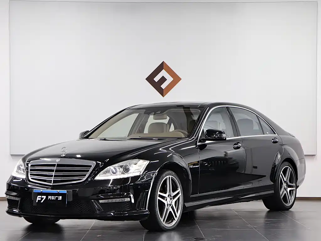 Mercedes-Benz S-Class AMG 2013