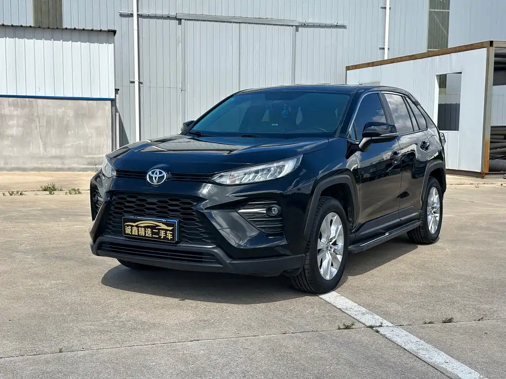 Toyota Wildlander 2022 2.0L CVT Lead
