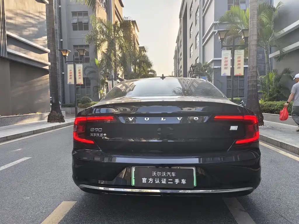 VOLVO S90 PLUG IN HYBRID