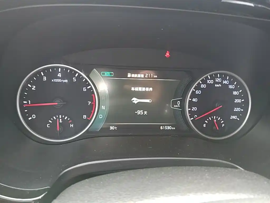 Kia KX3 — миниатюра 12
