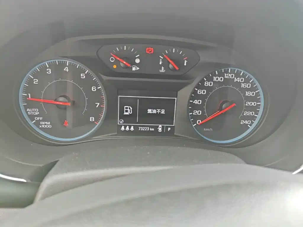 Chevrolet Malibu XL — миниатюра 12