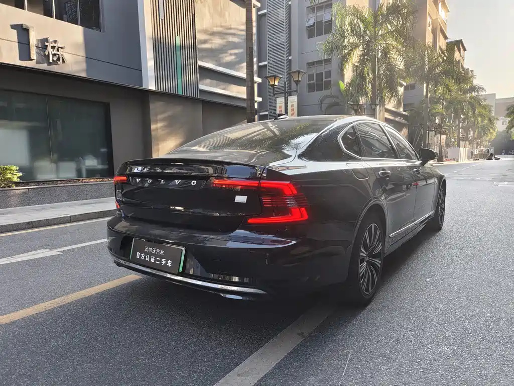 VOLVO S90 PLUG IN HYBRID