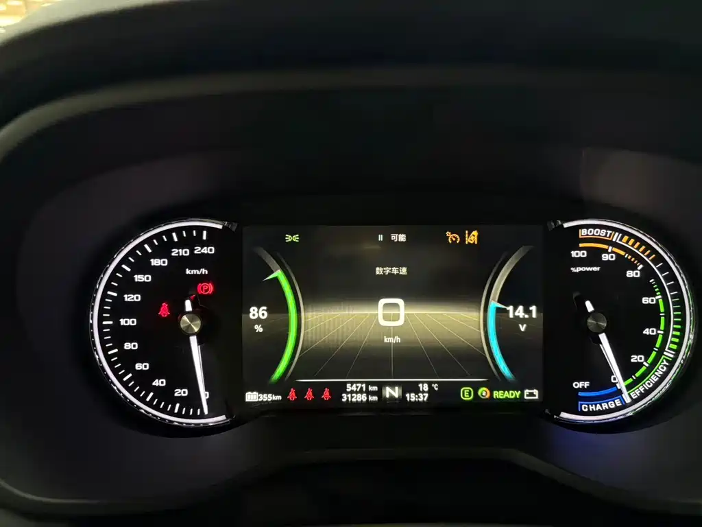 Roewe Ei5 — миниатюра 9