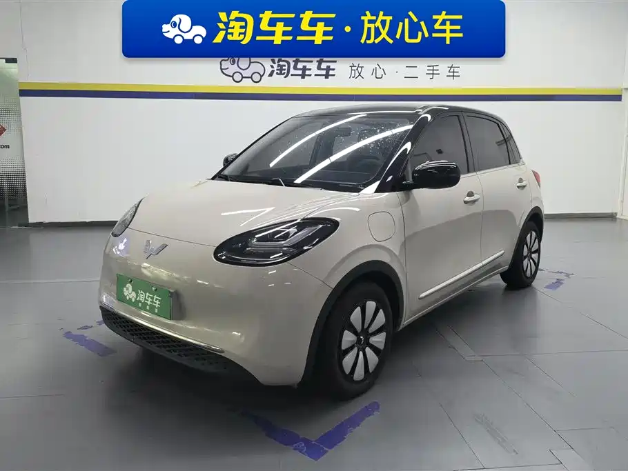 Wuling Bingo 2025