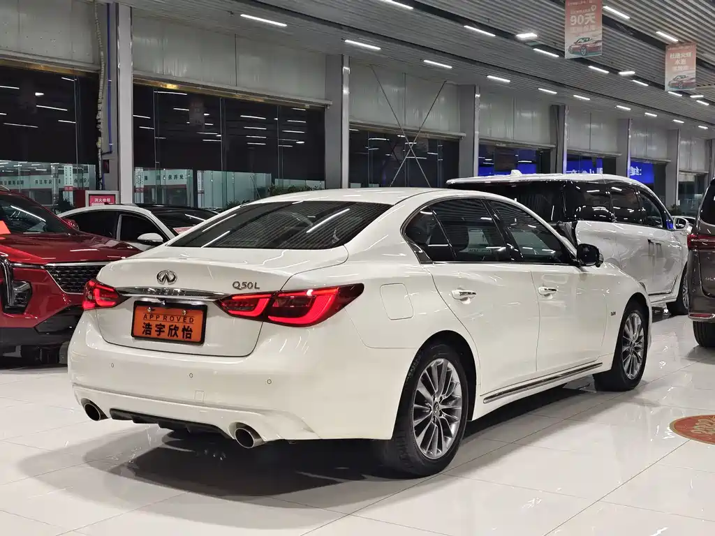INFINITI Q50L