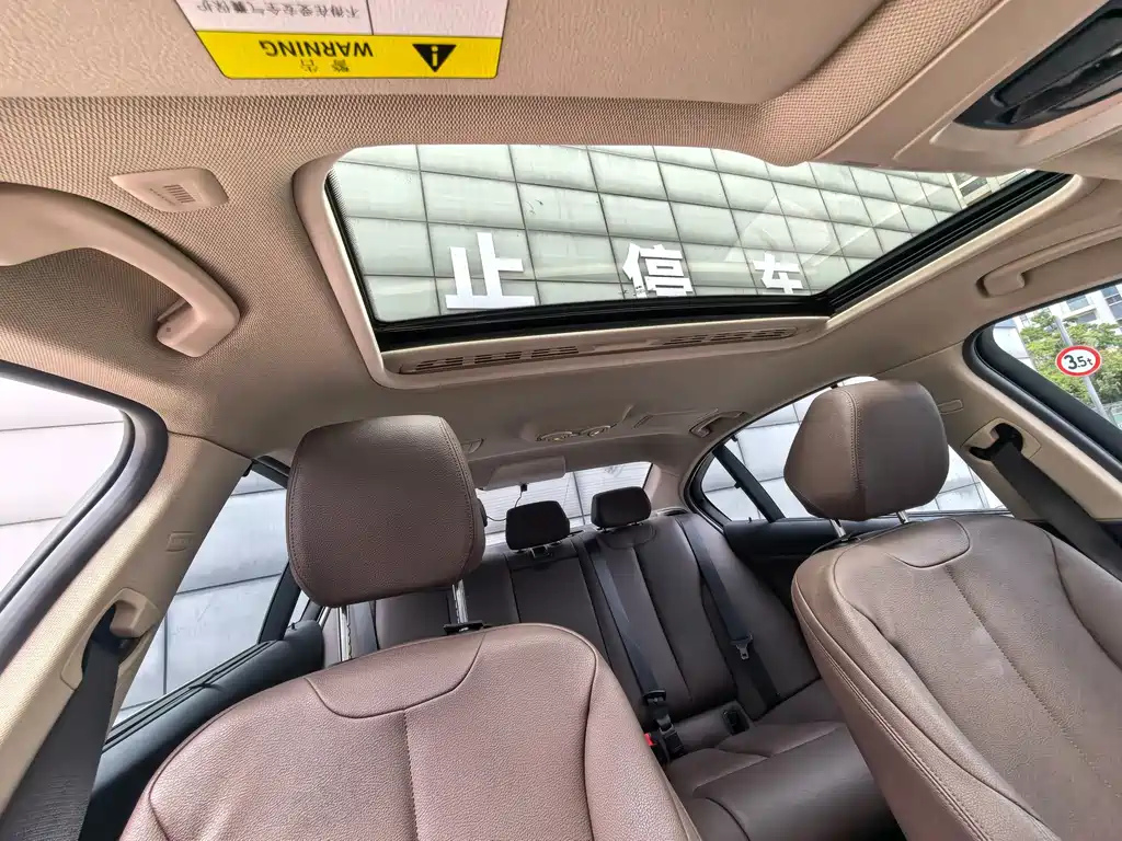 BMW 3 Series 3 2019 320Li Fashion