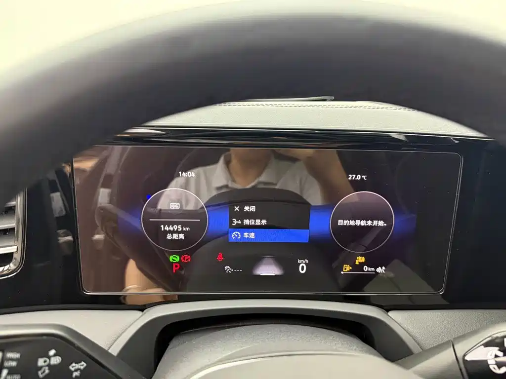 Volkswagen Magotan — миниатюра 12