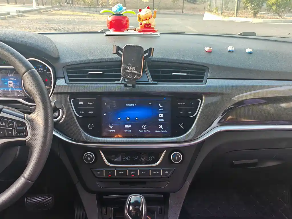 GEELY AUTOMOBILE EMGRAND