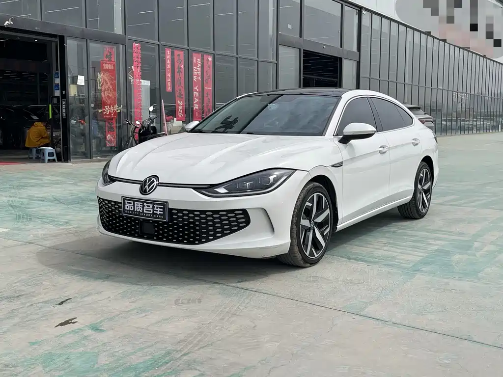 Volkswagen Lamando 2023