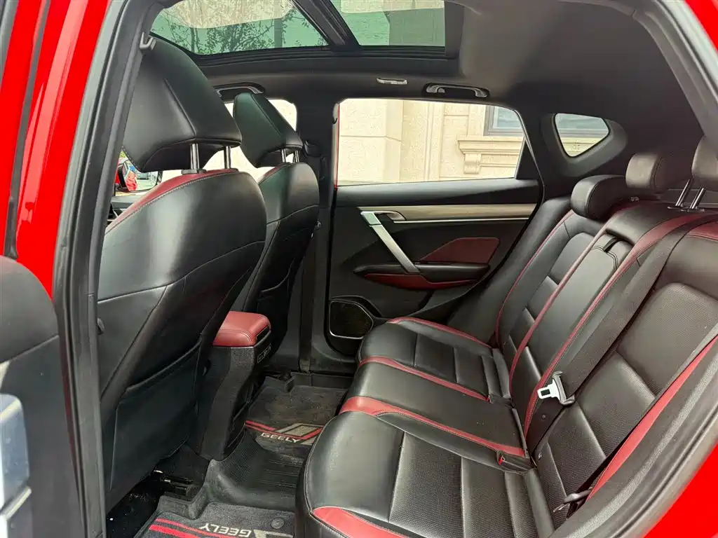 GEELY AUTOMOBILE BINYUE